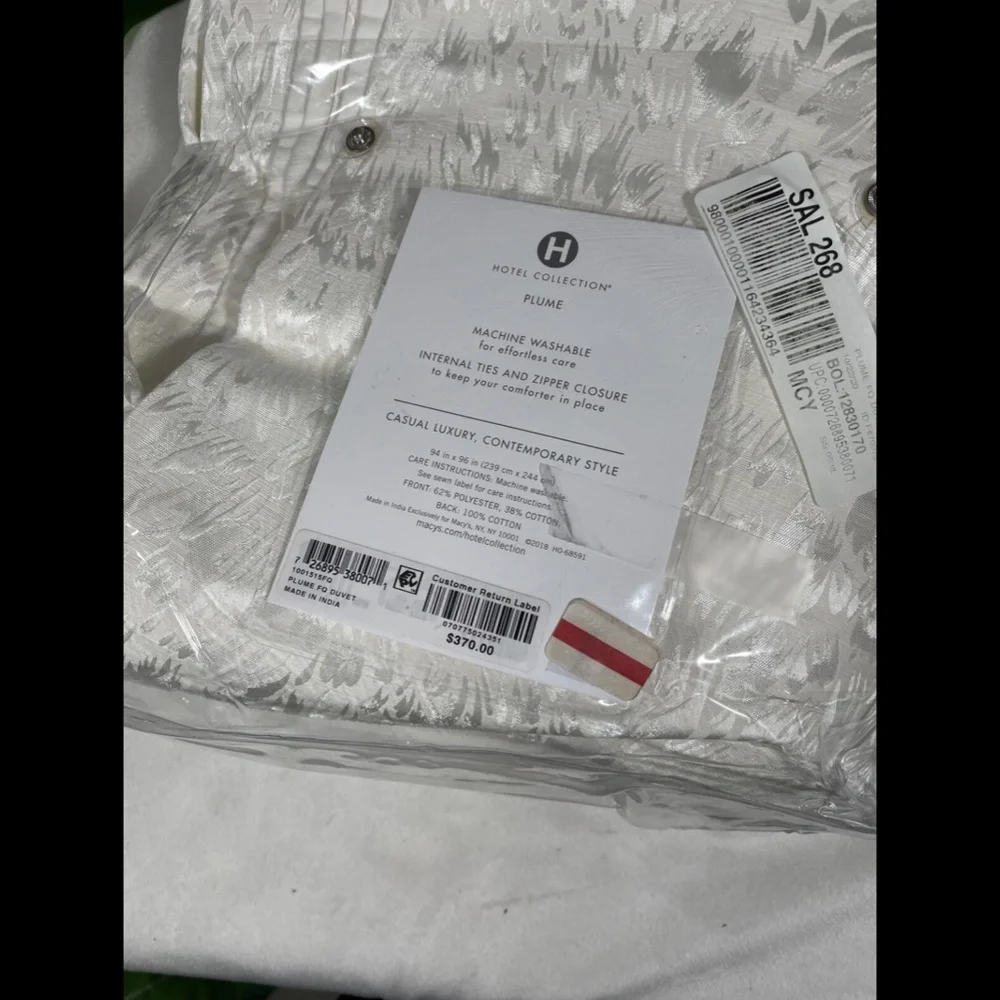 NIB Hotel Collection Plume Full/Queen Duvet‎ Cover